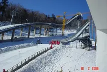 Trzy zimowe imprezy mistrzowskie w 2025 roku bez skoków narciarskich 